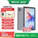 宏碁（acer）【國(guó)家補(bǔ)貼15%】平板電腦pad 10.1吋高清全面屏4G插卡全網(wǎng)通話低藍(lán)光護(hù)眼娛樂(lè)8核6G+128G灰A310
