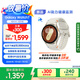 三星 Samsung【國(guó)家補(bǔ)貼】Watch7 智能手表/藍(lán)牙通話/運(yùn)動(dòng)手表/電話手表 40mm 云際白 男女表