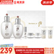 后（The history of Whoo）后套盒雪玉凝水乳霜套裝女士護(hù)膚品禮盒提亮潤白補(bǔ)水保濕節(jié)日禮物 后雪玉凝潤白水乳7件套裝
