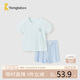 童泰夏季5月-4歲嬰兒男女寶寶短袖套裝TS31J422 藍(lán)色 100cm