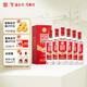 全興大曲 尊品3 濃香型白酒  52度 500ml*6瓶 整箱裝