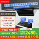 火王（Hione）頂側(cè)雙吸智能變頻油煙機(jī)燃?xì)庠钐籽b26m3大吸力大風(fēng)壓抽煙機(jī)揮手感應(yīng)一鍵自清潔吸油煙機(jī)HZ05T-2 搭磨砂3防面板旋鈕灶5.2kW】D12302天然氣