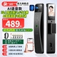 睿將軍AI語音3D人臉識別智能鎖4.5寸屏可視對講指紋鎖入戶門電子密碼鎖 AI智能語音+3D人臉+4.5寸大屏 全國包安裝