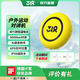 318T1S+運(yùn)動(dòng)對(duì)講機(jī)5000公里全國(guó)對(duì)講AI助手藍(lán)牙耳機(jī)對(duì)講機(jī)