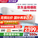 格力（GREE）空調(diào)1.5匹云佳Pro【天儀/云佳升級款】國家政府補貼20%新一級能效省電神機變頻冷暖臥室壁掛式掛機 1.5匹 一級能效 云佳 適用臥室16-20平 皓雪白