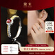 黛米 情冠 紅寶石戒指紅色彩寶女戒S925銀開口戒圈送女友禮物