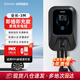 ROMADA充電樁槍新能源電動(dòng)汽車(chē)7KW適配于比亞迪埃安長(cháng)安小鵬大眾北汽吉利家用 KQ01即充顯示屏 3米裸樁