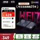 華碩（ASUS）【國家補貼】RT-BE57 WiFi7電競游戲加速路由器家用無(wú)線(xiàn)千兆路由全屋WiFi7 2.5g口A(yíng)imesh隨心組