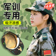 OIMG軍訓(xùn)帽沿貼帽子防臟內(nèi)貼帽沿一次性吸汗貼吸汗棒球帽衣領(lǐng)防汗神器 50片【超強吸收-帽檐衣領(lǐng)通用】