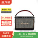 馬歇爾（MARSHALL）音箱便攜式 無(wú)線(xiàn)藍牙家用戶(hù)外防塵防水小音響  二手智能音箱 馬歇爾 Kilburn 顏色可參考質(zhì)檢報告