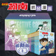 【獨(dú)家定制】名偵探柯南抓幀漫畫追新版禮盒裝（33冊(cè)）青山剛昌 柯南漫畫 名偵探柯南漫畫 工藤新一 毛利蘭 灰原哀 警校五人組 贈(zèng)送定制鐳射票+吧唧