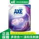 斧頭牌（AXE）薰衣草多效洗衣液（袋裝）2.08kg 易漂易潔 深層去漬