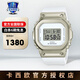 卡西歐（CASIO）女表手表女小方塊小方表明星同款電子表數(shù)顯正品七夕禮物送女友 GM-S5600G-7PR