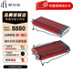 悅爾法 iFi iDSD Diablo2 大菠蘿二代大推力藍(lán)牙解碼耳放一體機(jī) 紅色，國(guó)行標(biāo)配