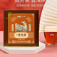 正品茶葉 山國工夫茶山國飲藝 商務(wù)裝正宗茗茶系列一罐500克 普洱茶500g