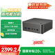 聯(lián)想（Lenovo）來(lái)酷MINI 主機(jī)商務(wù)迷你臺(tái)式機(jī)電腦(酷睿i7-13620H 32G 1TB SSD)深空灰