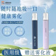 德斯初氧德斯初氧手持醫(yī)用級(jí)霧化器潤(rùn)喉口氣清新便攜吐氣充電子版口噴霧器 霞光紫+三支霧化液（混合裝） 盒