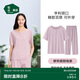 松山棉店小薄荷家居女士服涼感棉5A抗菌短袖長(zhǎng)褲短袖套裝-優(yōu)雅粉XL