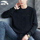 安踏（ANTA）衛衣男衣服運動(dòng)服飾男士圓領(lǐng)籃球秋冬季logo健身裝寬松長(cháng)袖跑步服 基礎黑 XL