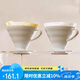 HARIO日本進(jìn)口V60陶瓷濾杯手沖咖啡過濾杯咖啡過濾器過濾網(wǎng)咖啡漏斗
