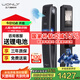 王力智能鎖智能門鎖指紋鎖人臉識別電子鎖指靜脈遠(yuǎn)程解鎖P60MAX