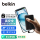貝爾金（BELKIN）【3C及多國認(rèn)證】充電寶自帶線 手機(jī)移動電源 適用蘋果iPhone輕薄1萬毫安 PD快充20W可上飛機(jī) 黑色