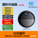 途強(qiáng)攝像頭電池升級(jí)無線免插電打孔手機(jī)遠(yuǎn)程無需網(wǎng)絡(luò)夜視家用攝影頭智能5G充電監(jiān)控器錄像機(jī)WIFI套裝