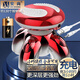 安尚迷你按摩器無(wú)線(xiàn)充電電動(dòng)蘑菇USB穴位頸肩腰椎腰背頭部全身振動(dòng)口袋三角三頭小型按摩棒揉肚按摩器旗艦款 四腳按摩 USB充電 酷炫紅