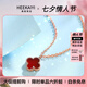 ?？ㄒ?8k金鉆石吊墜四葉草項(xiàng)鏈女高檔奢華七夕情人節(jié)生日禮物送 20分以下不分級(jí) 紅瑪瑙款四葉草(18K金鏈)