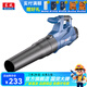 東成 吹風(fēng)機暴風(fēng)機鼓風(fēng)機大功率吹灰機除塵器工業(yè)吹塵器除塵機 Q1F-FF-120