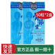 香港老品牌原裝 南聯(lián)骨節(jié)靈膠囊骨傷骨骼修復(fù)關(guān)節(jié)炎 南聯(lián)骨節(jié)靈50粒*2瓶