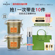 貝佳斯（BORGHESE）進(jìn)口礦物收縮毛孔面膜涂抹式泥漿面膜 深層清潔 綠泥212g兩件裝