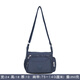凱浦林凱普森尼龍布包女斜挎單肩小包包多層大容量防水牛津布媽媽背包 深藍色