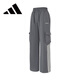 阿迪達斯女裝時(shí)尚潮流錐形工裝褲寬松舒適運動(dòng)褲 KA2608 M 