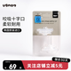 UBMOM吸管杯配件吸管嘴嬰兒寶寶喝水杯直飲杯牛奶杯吸管奶瓶通用套裝 吸管嘴2個(gè)(200/通用) 280ml