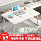 易漫床上電腦桌升降折疊學(xué)習(xí)寫字書桌小飯桌子飄窗家用宿舍辦公懶人桌