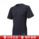 迪桑特（DESCENTE）男士短袖運(yùn)動(dòng)T恤速干半袖打底衫半截袖DB5SUD10M【新品】日本直郵 海軍藍(lán) 2XL （XO)