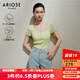 艾諾絲雅詩【商場同款】2025夏季新三醋酯高彈U領(lǐng)顯瘦女針織衫上衣40428125 青檸綠 L