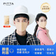 PITTA日本mask口罩明星同款春夏高顏值防塵防花粉柔米色3片 柔米色 