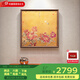 古歌空間 焦點(diǎn)藝術(shù)客廳背景墻裝飾畫(huà)花開(kāi)富貴2025高檔餐廳裝飾畫(huà)輕奢風(fēng)高級(jí)墻上掛畫(huà) 花開(kāi)富貴【金色】800x800mm