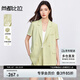 尚都比拉都市通勤套裝女夏季顯瘦短袖西裝外套松緊腰短褲氣質(zhì)高級感兩件套