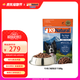 K9 Natural牛肉500g 生骨肉主食凍干狗糧 全階段通用犬糧 新西蘭進口 好效期