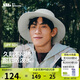 蕉下（beneunder）遮陽帽子男漁夫帽防曬帽釣魚帽太陽帽登山帽防潑水TS730灰