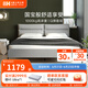 8HPanda時尚軟床 主臥軟靠雙人布藝床臥室家具 JMR2 藝術(shù)米其 1.8米