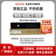 夏普MX-30CT  MX-60CT原裝墨粉盒適MX-C2622R/C2621R/C3121R/C2651R/C3051R彩色打印復(fù)印機(jī)數(shù)碼復(fù)合機(jī) MX-60CT-BB黑色大容量約40000張