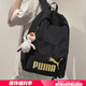 彪馬（PUMA）背包男包女包秋季新款大容量電腦包初高學(xué)生書包戶外休閑包雙肩包 【主推款】黑色金標30*14*43.5CM OSFA