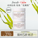 Fresh馥蕾詩玫瑰面膜30ml（雙支裝）補水保濕密集滋潤 生日禮物送女友