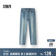 森馬（Semir）森柔牛仔|商場同款牛仔褲女半松緊腰夏季2025直筒褲103325124002