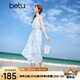 百圖betu女裝2025夏季新款連衣裙羽毛提花暈染背心仙女裙子女2506T39 淺蘭 M