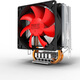 超頻3（PCCOOLER）紅海mini CPU風冷散熱器（多平臺1700/AM4/2熱管/紅海mini增強版/炫彩版/8cm風扇/附帶硅脂） 紅海MINI【2熱管/2018版】